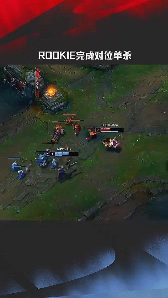 Rookie迎来三赛季高光表现，C9球迷沸腾！